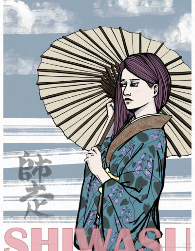 Shiwasu incarne la fin de l’année et la confiance dans le futur. La femme, regardant droit devant elle, est entourée de paulownias, symboles de renouveau et de force. Avec son attitude assurée et élégante, elle semble prête à affronter la nouvelle année avec énergie et détermination. Les paulownias, qui fleurissent au printemps, représentent ici un nouveau commencement, une promesse de croissance et de renouveau même au cœur de l’hiver.